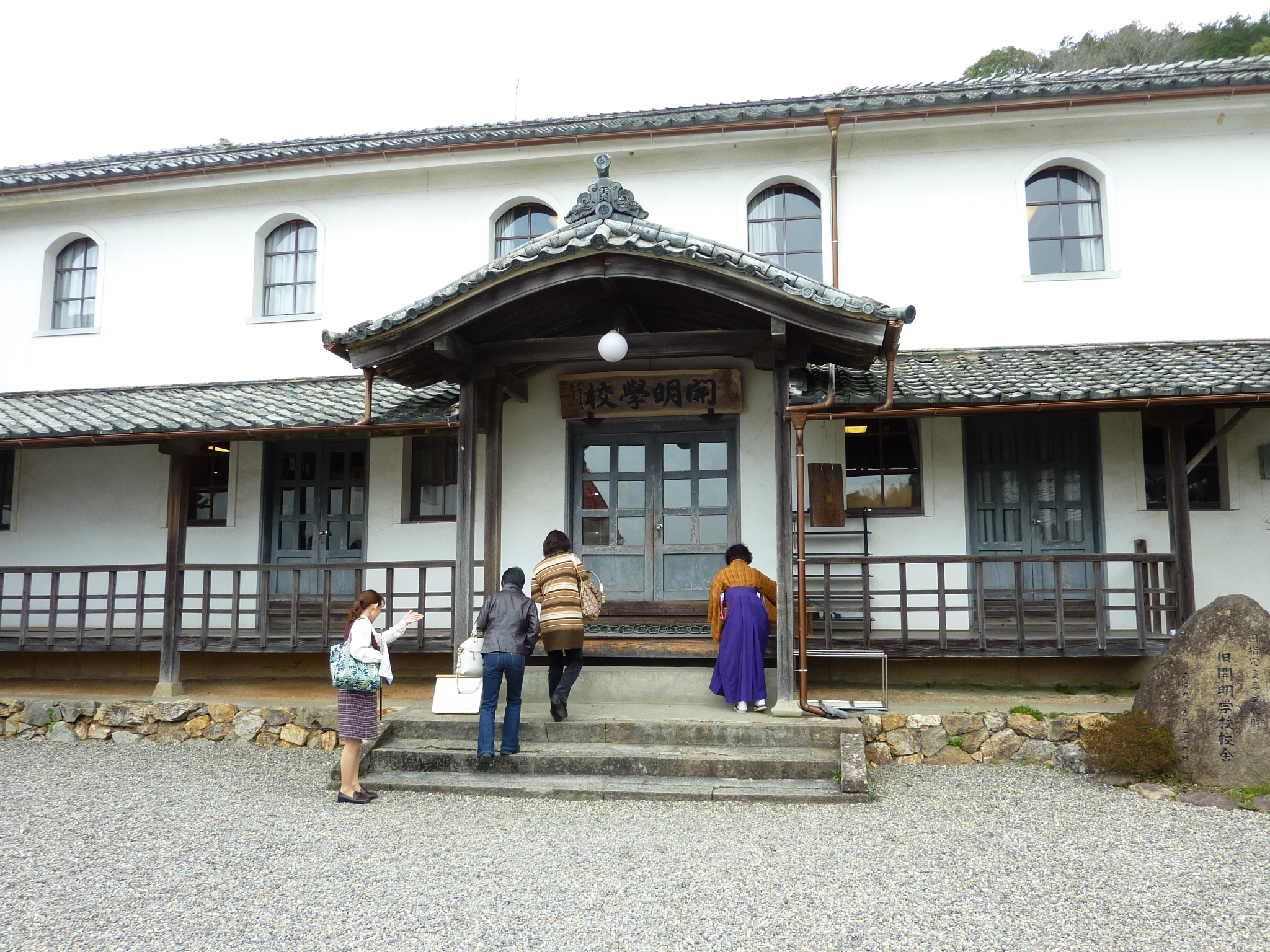 P1020363.JPG