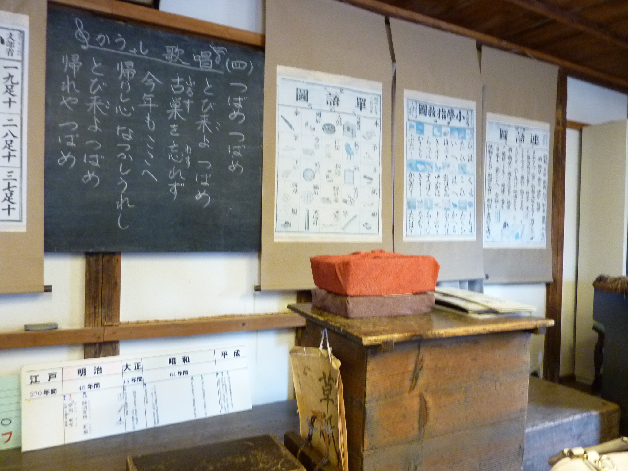 P1020366.JPG