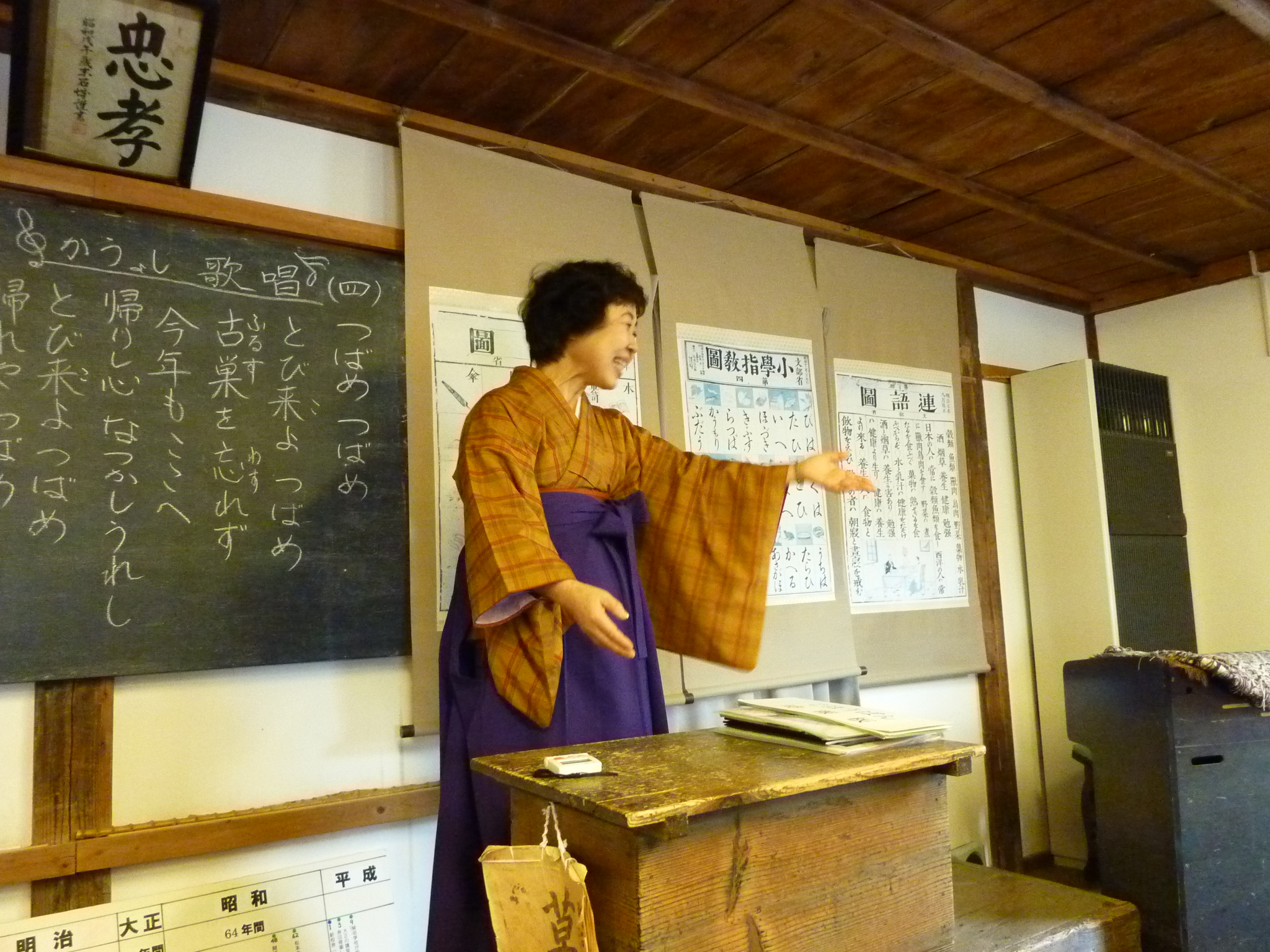 P1020372.JPG