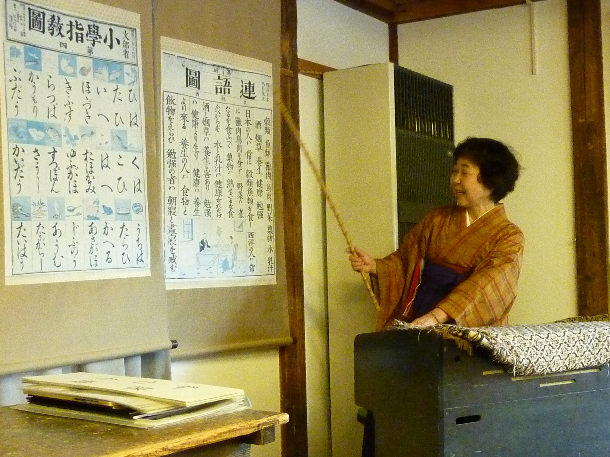P1020378.JPG