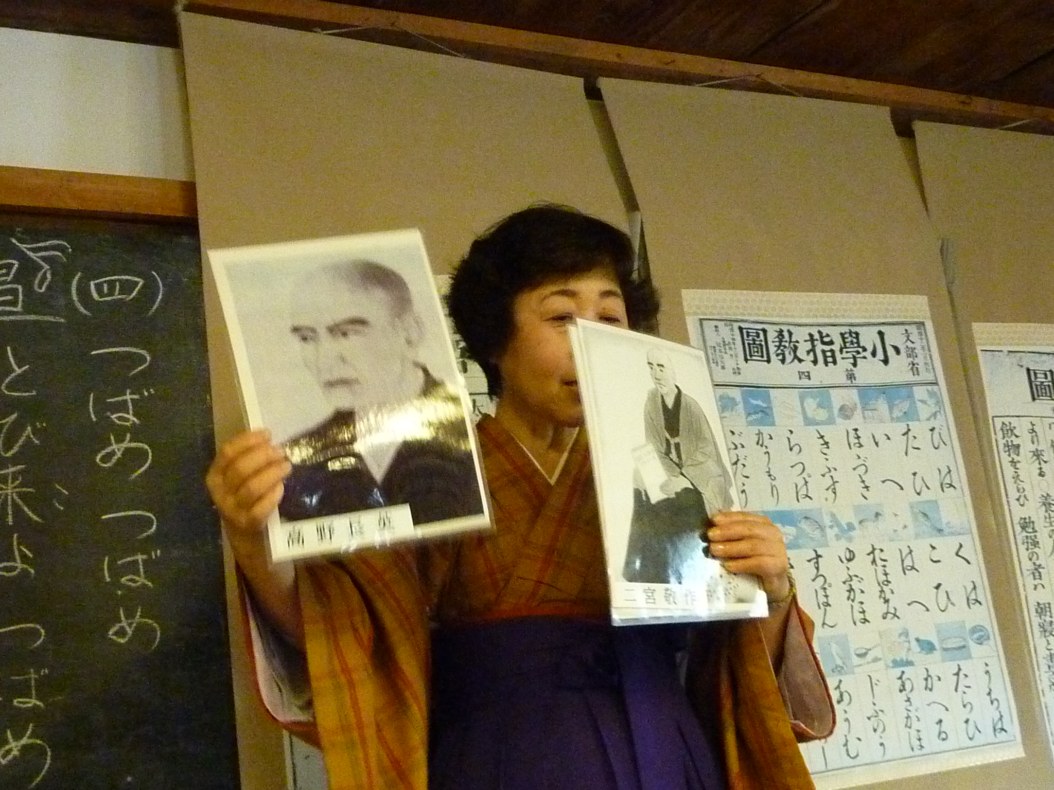 P1020382.JPG