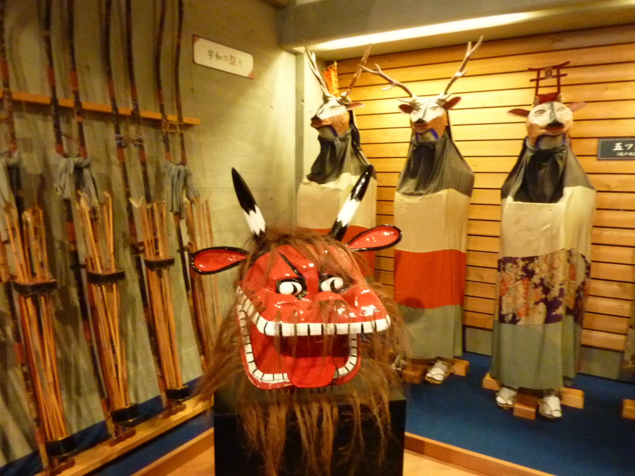P1020392.JPG