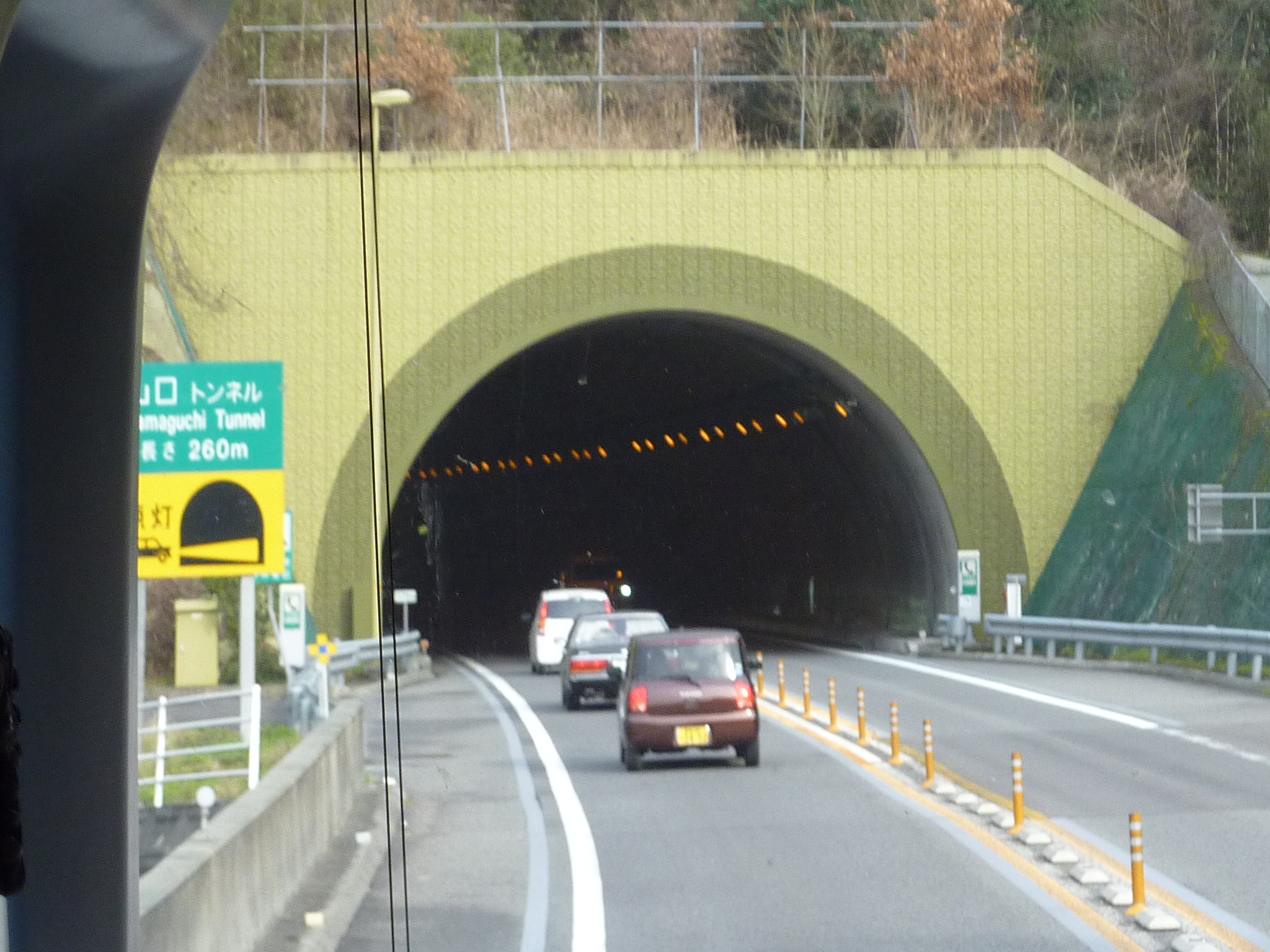 P1020423.JPG