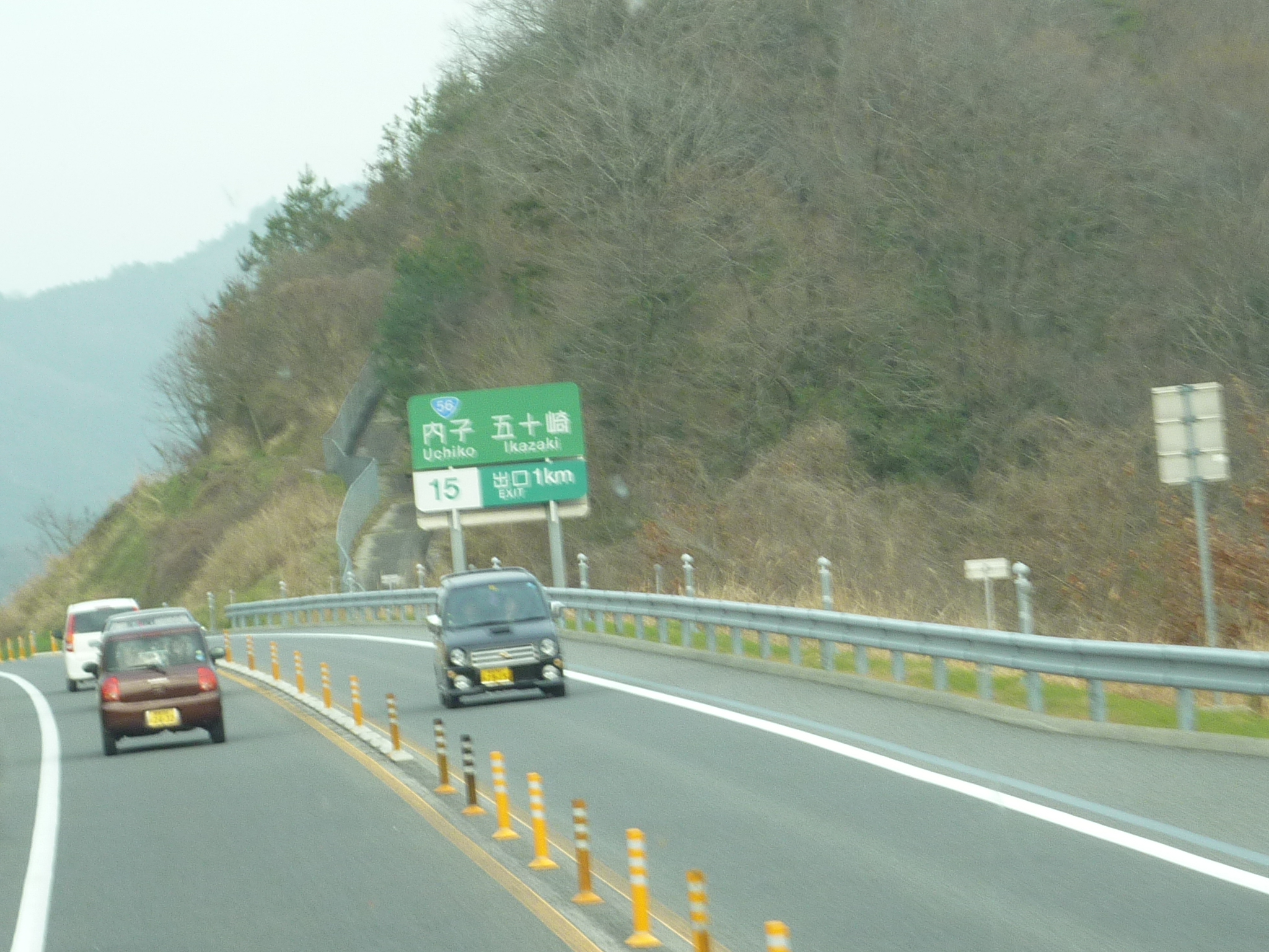 P1020427.JPG