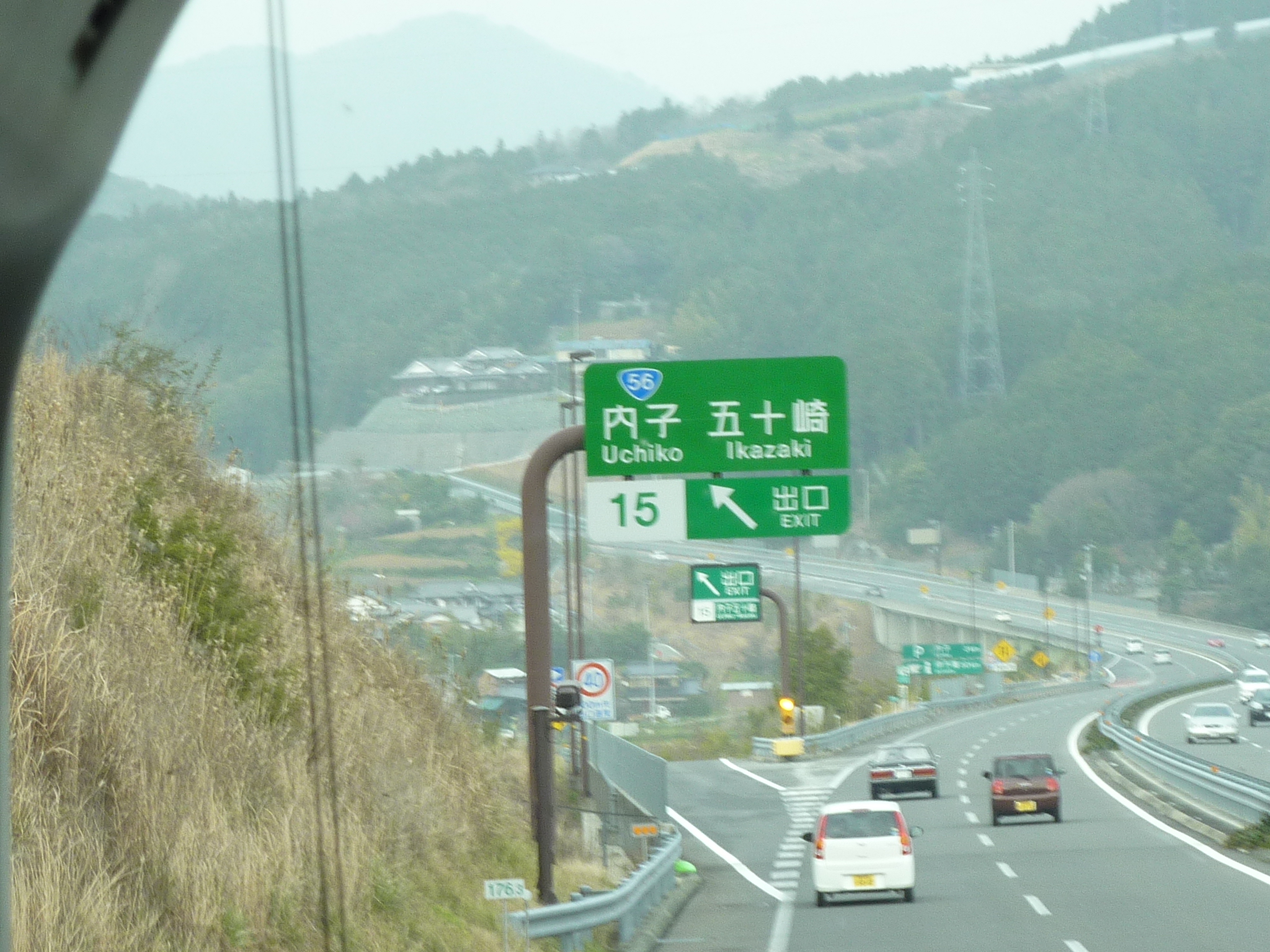 P1020429.JPG