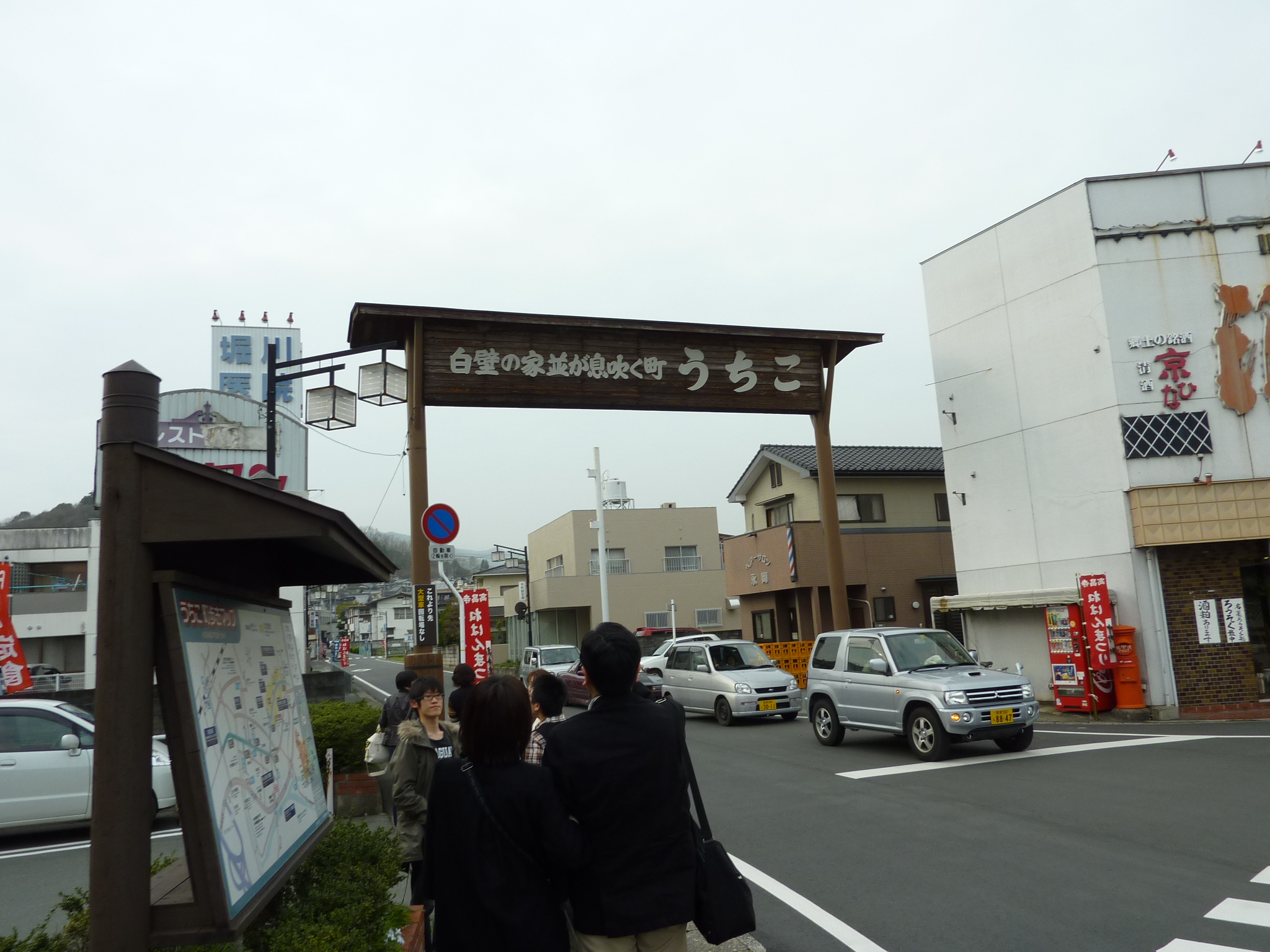 P1020430.JPG