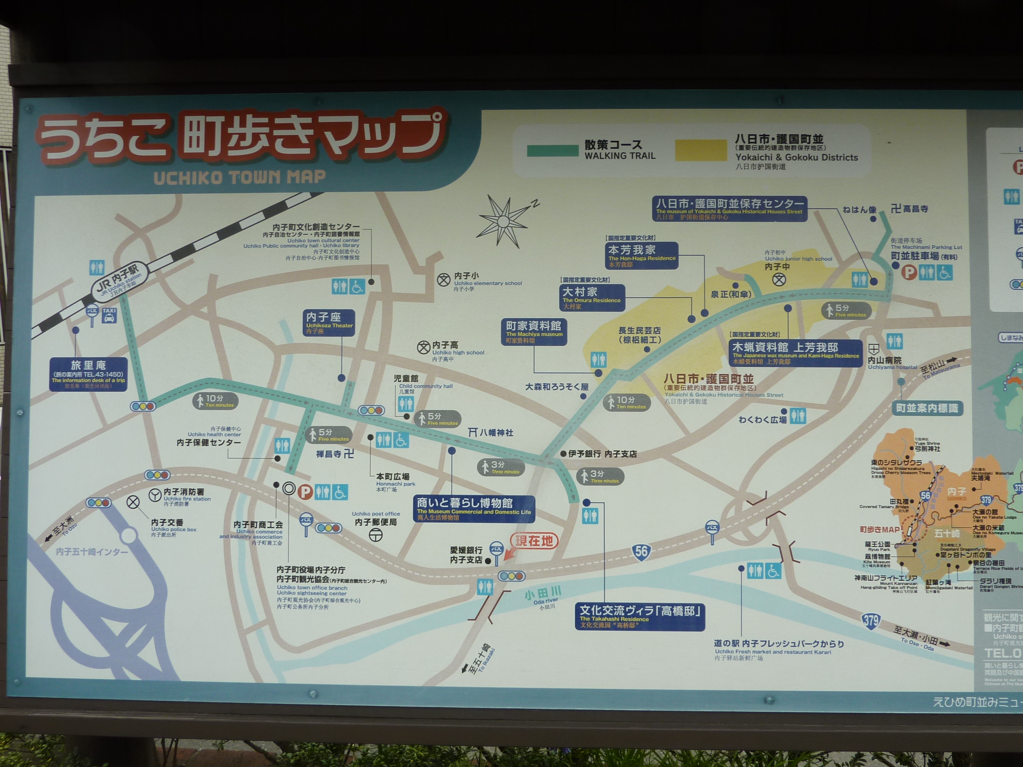 P1020431.JPG