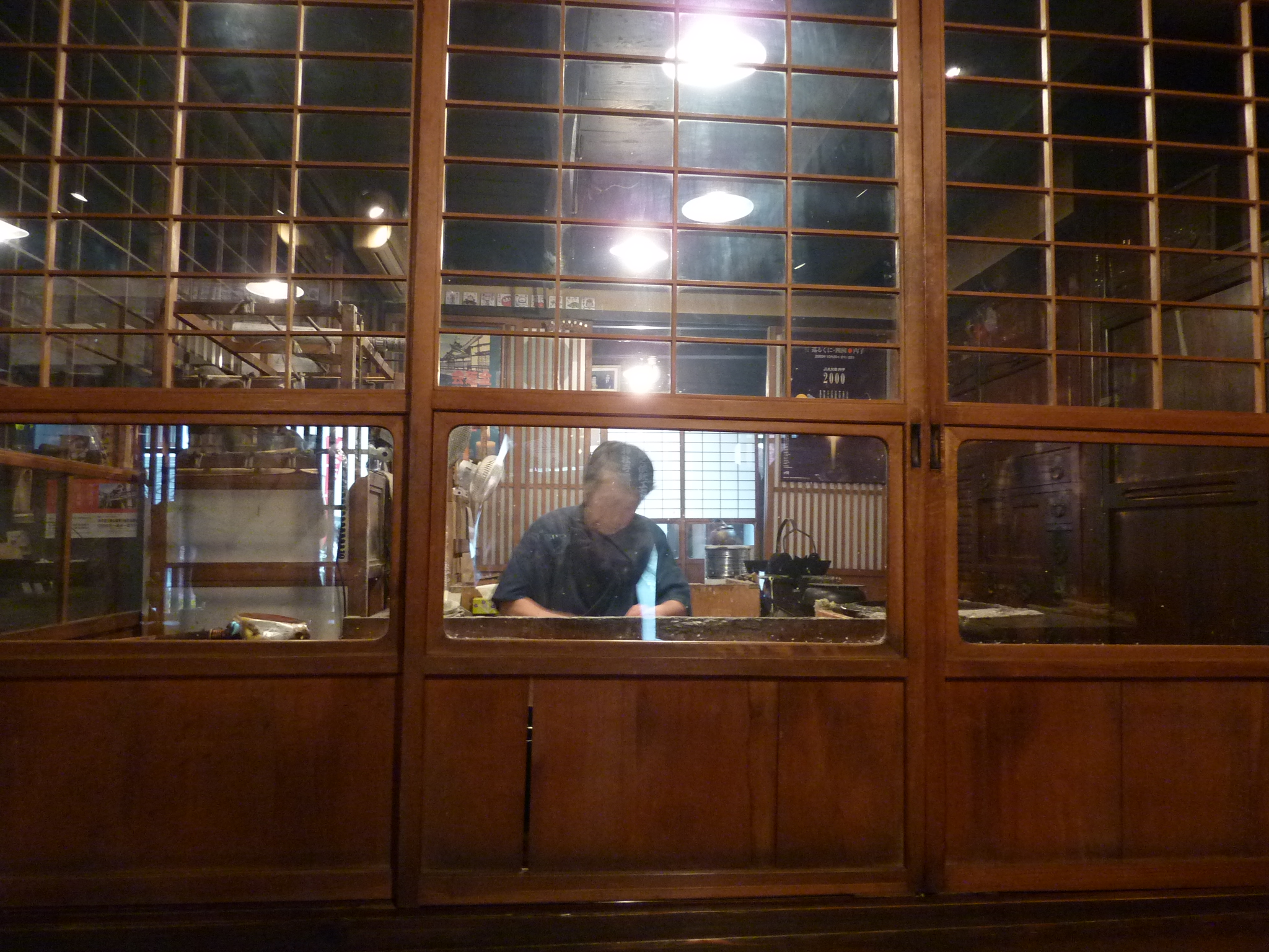 P1020441.JPG