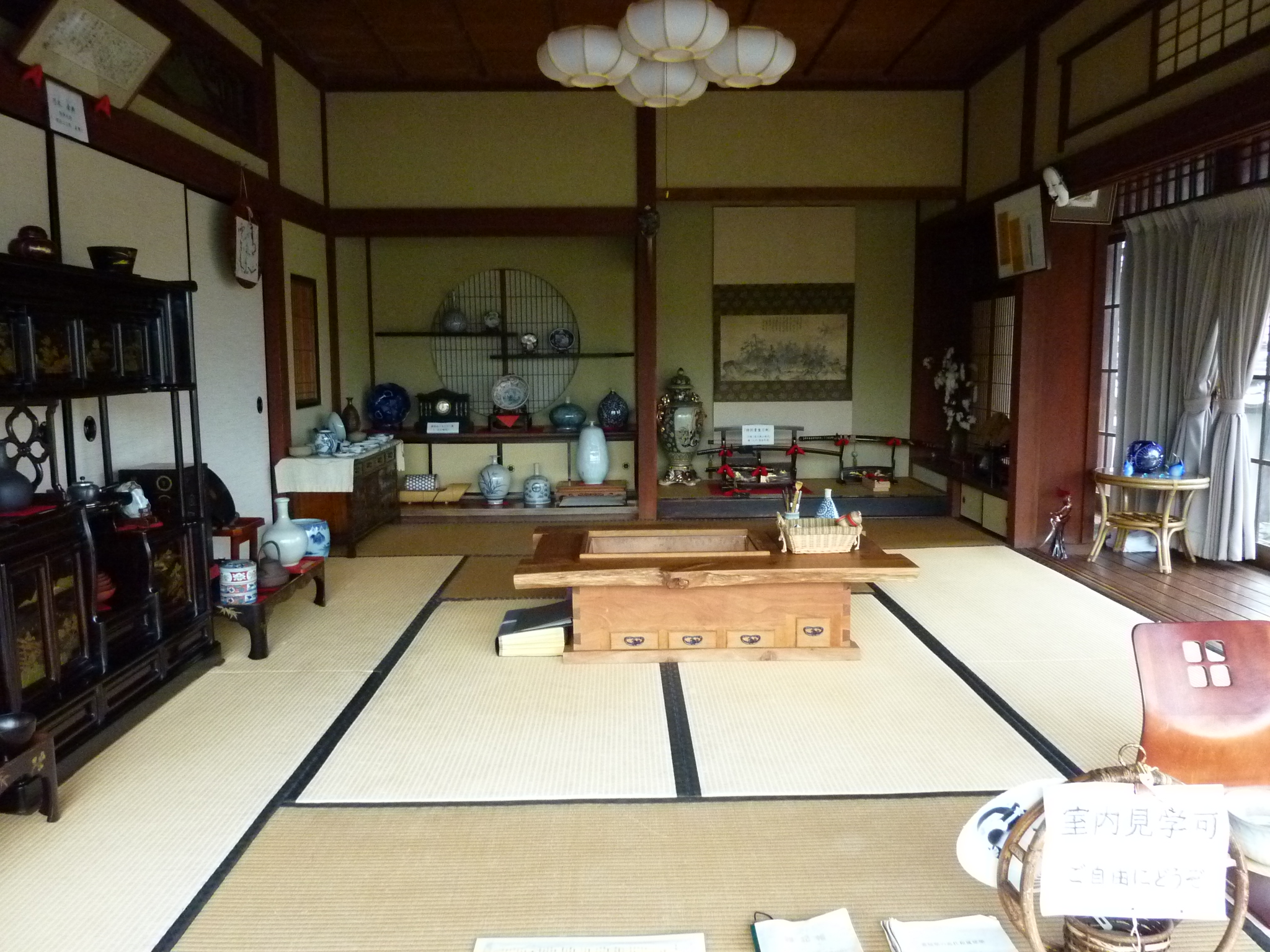 P1020479.JPG