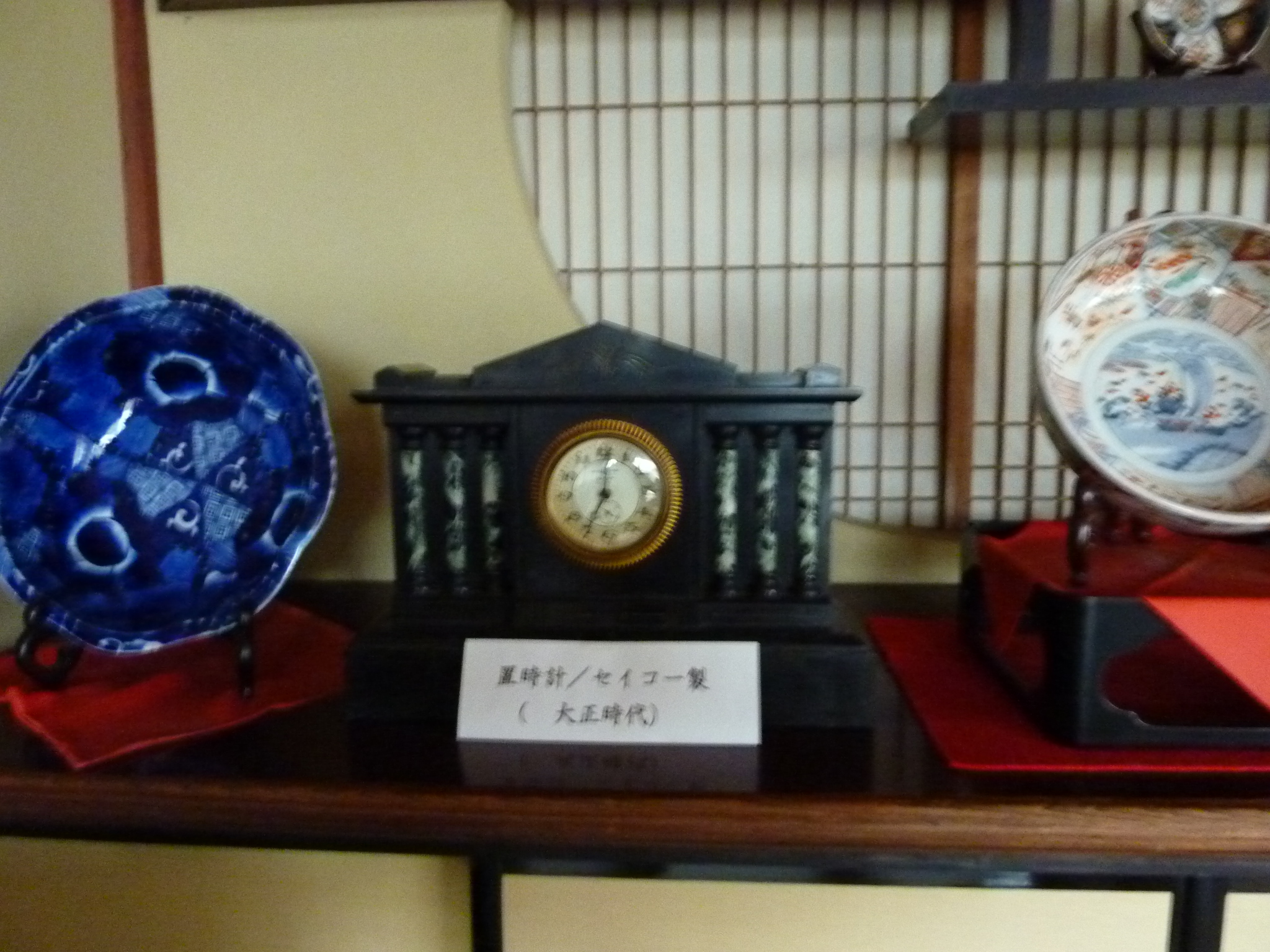 P1020483.JPG