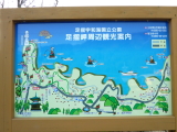 img0044.jpg