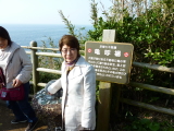 img0061.jpg