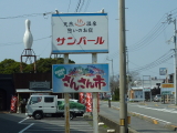 img0135.jpg