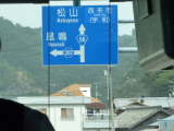 img0140.jpg