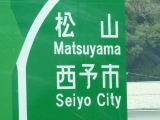 img0142.jpg