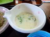 img0149.jpg