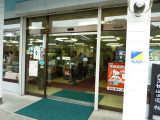 img0155.jpg