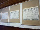 img0163.jpg