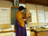 img0169.jpg