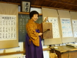 img0170.jpg
