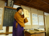 img0171.jpg
