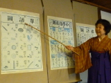 img0173.jpg