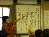 img0176.jpg
