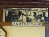 img0177.jpg