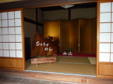 img0201.jpg