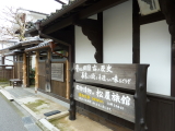 img0202.jpg
