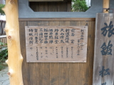 img0204.jpg