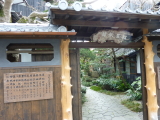 img0205.jpg