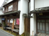 img0206.jpg