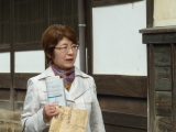 img0211.jpg