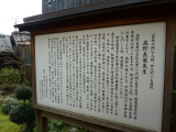 img0214.jpg