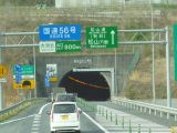 img0218.jpg