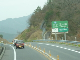 img0221.jpg