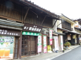 img0228.jpg