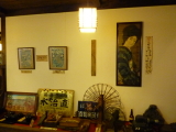 img0247.jpg