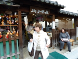 img0255.jpg