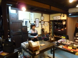 img0257.jpg