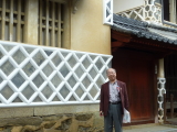 img0259.jpg