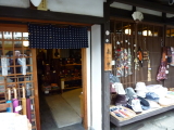 img0264.jpg