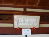 img0273.jpg
