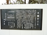 img0282.jpg