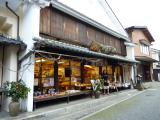 img0290.jpg