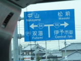img0293.jpg
