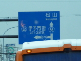 img0294.jpg