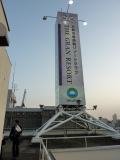 img0006.jpg