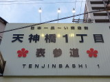 img0031.jpg